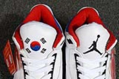 cheap air jordan 3 korea cheap no. 232